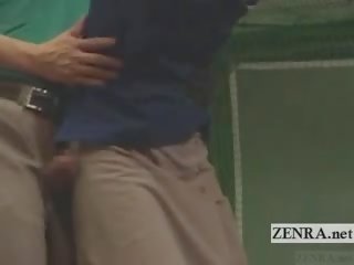 Subtitled Japanese Golf Swing Erection Demonstration