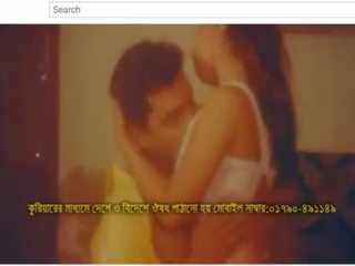 Bangla film canzone album (parte uno)